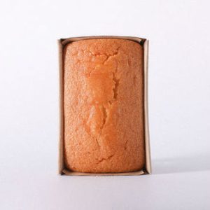 Bizcocho Clásico - Mdalen - 250 g